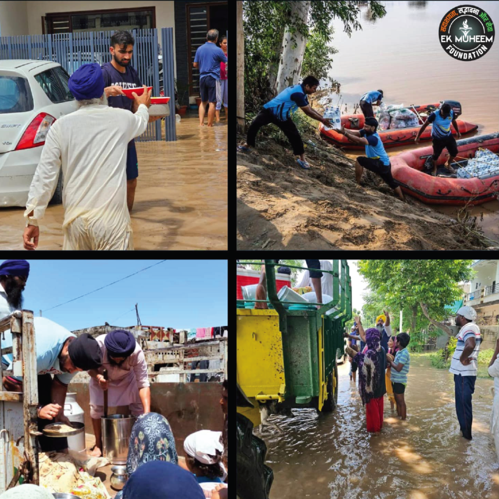 Flood Relief for Victims (Punjab, Chandigarh)